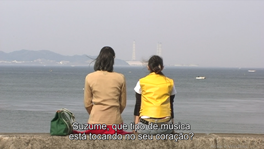 frames de um diálogo em 'kame wa igai to hayaku oyogu'